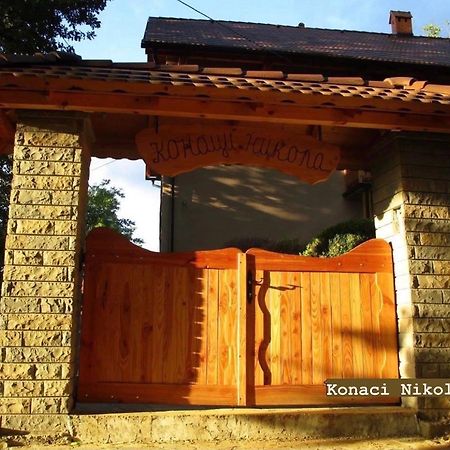 Hotel Konaci Nikola Banja Vrujci Gornja Toplica Exterior foto