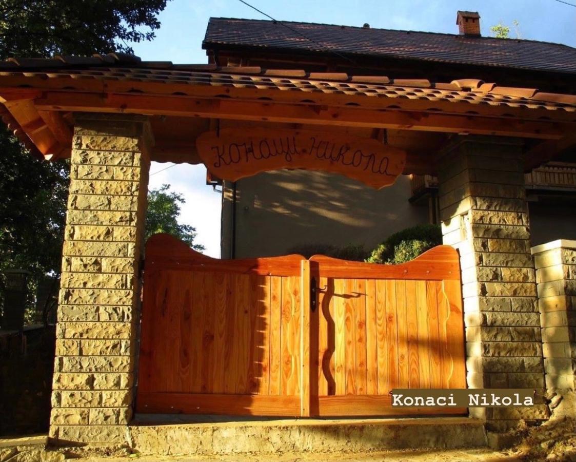 Hotel Konaci Nikola Banja Vrujci Gornja Toplica Exterior foto