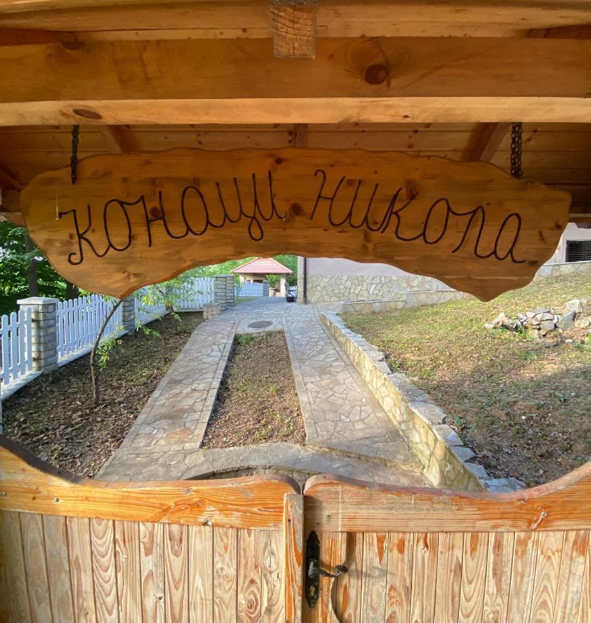Hotel Konaci Nikola Banja Vrujci Gornja Toplica Exterior foto